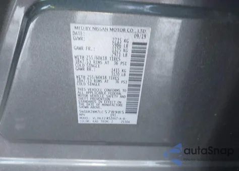 2020 Nissan Pathfinder Sv 4Wd из США, поврежденный, VIN 5N1DR2BM7LC578985